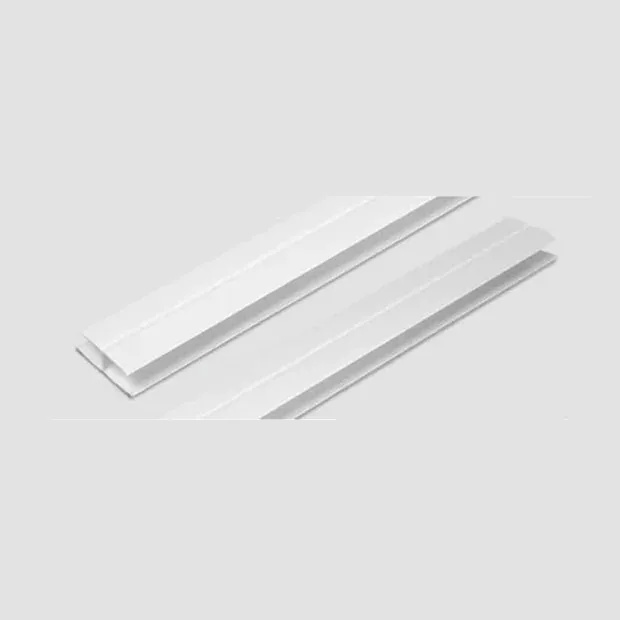 PERFIL UNIÓN H PVC x 3 ml